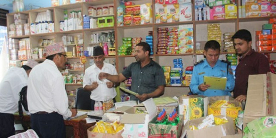 म्याद नाघेको सामान बेच्ने मार्टलाई एक लाख जरिवाना